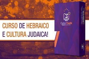 Curso Método Tsade – Hebraico Para Pregadores (LANÇAMENTO)